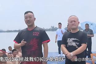 开云全站下载截图3